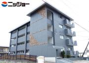 Maison Aso