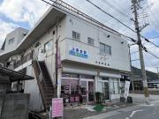 つるやビル2号館