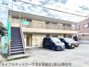 ＪＲ東海道本線静岡駅までバス約32分 徒歩5分