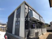 ＪＲ東海道本線刈谷駅までバス約36分 徒歩4分