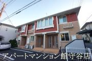 AKレジデンス