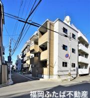 IL GRANDE春町