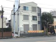 相鉄いずみ野線いずみ中央駅まで徒歩4分