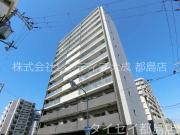 地下鉄長堀鶴見緑地線京橋駅まで徒歩8分