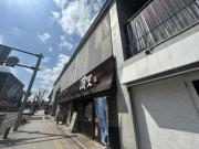 寺町プラザ