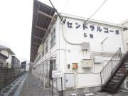 セントラルコーポS館