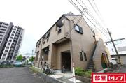 リバティー川名