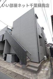 アンビエンテ千葉EAST館