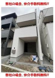 ＪＲ南武線武蔵中原駅まで徒歩5分