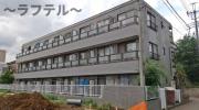 西武新宿線狭山市駅まで徒歩6分