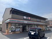 ZENIII