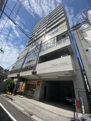 Fierte中野