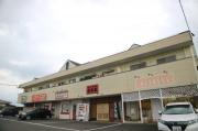 U-Basic Port.T B棟