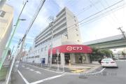 カーサビアンカ黒川
