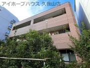 京王井の頭線高井戸駅まで徒歩6分
