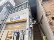 商店街ビル