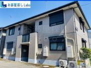 小田急小田原線栢山駅まで徒歩9分
