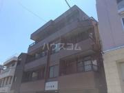 メゾン由紀