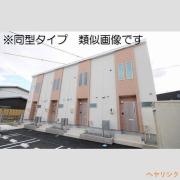 ア-バン・ヒルズ みやね台