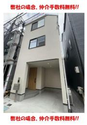 ＪＲ南武線武蔵新城駅まで徒歩6分