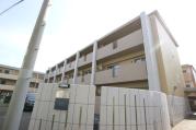 ファミール・園田