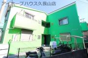 京王井の頭線久我山駅まで徒歩7分