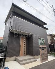 中和倉戸建