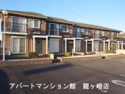 アイビースクエア四季の杜A棟