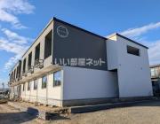 リアンテラス