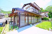 ＪＲ山陽本線安芸中野駅まで徒歩186分