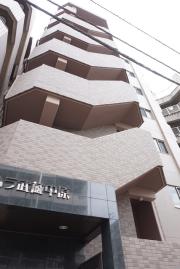 パハラ武蔵中原
