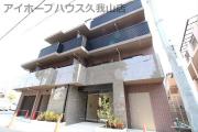 京王井の頭線高井戸駅まで徒歩9分