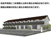 名鉄各務原線二十軒駅まで徒歩6分