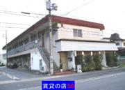 中永ハイツ