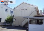 サンライズ正徳