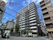 Groove Nipponbashi
