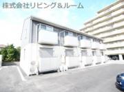ＪＲ成田線水郷駅まで徒歩141分