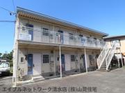 静岡鉄道静岡清水線新清水駅までバス約21分 徒歩9分