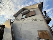 ＪＲ中央線武蔵境駅まで徒歩13分