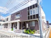 グローリア