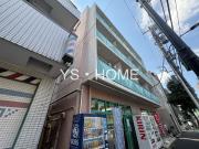 ＪＲ中央線高円寺駅まで徒歩8分