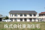 五反畑ハイツ