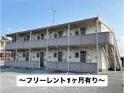 サンライズ