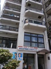 ＪＲ山手線大塚駅まで徒歩6分