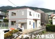 地下鉄七隈線福大前駅まで徒歩27分