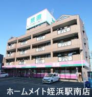ＪＲ筑肥線下山門駅まで徒歩22分