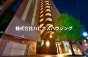 INSURANCE（インシュランス）BLDG.（ビルディング）XIX（