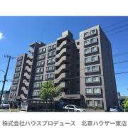 エクシード33