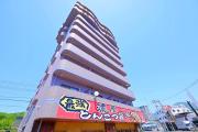 ＪＲ山陽本線海田市駅まで徒歩10分