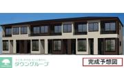 ＪＲ武蔵野線越谷レイクタウン駅まで徒歩17分